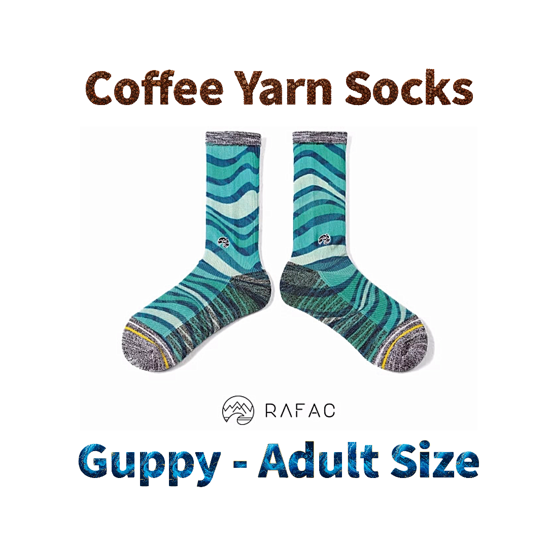 RAFAC Coffee Yarn Socks - Wildlife Series: UARFWL2325A for Adult