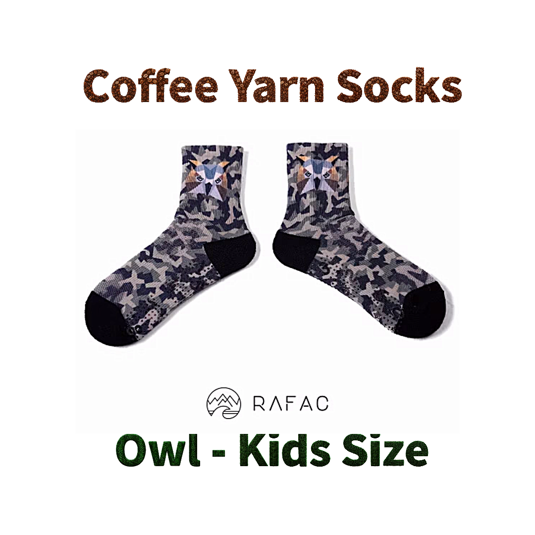 RAFAC Coffee Yarn Socks - Wildlife Series : UARFWL2325K for KIDS