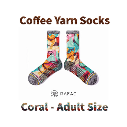 RAFAC Coffee Yarn Socks - Wildlife Series: UARFWL2325A for Adult