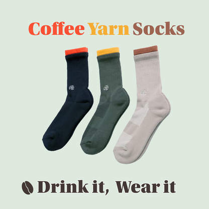 RAFAC Coffee Yarn Socks - Landscape Series: UARFWL2326A for ADULT