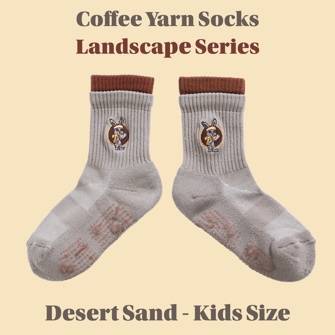 RAFAC Coffee Yarn Socks - Landscape Series: UARFWL2326AK for KIDS