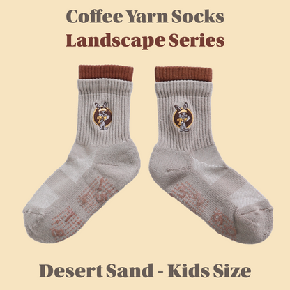 RAFAC Coffee Yarn Socks - Landscape Series: UARFWL2326AK for KIDS