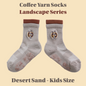 RAFAC Coffee Yarn Socks - Landscape Series: UARFWL2326AK for KIDS