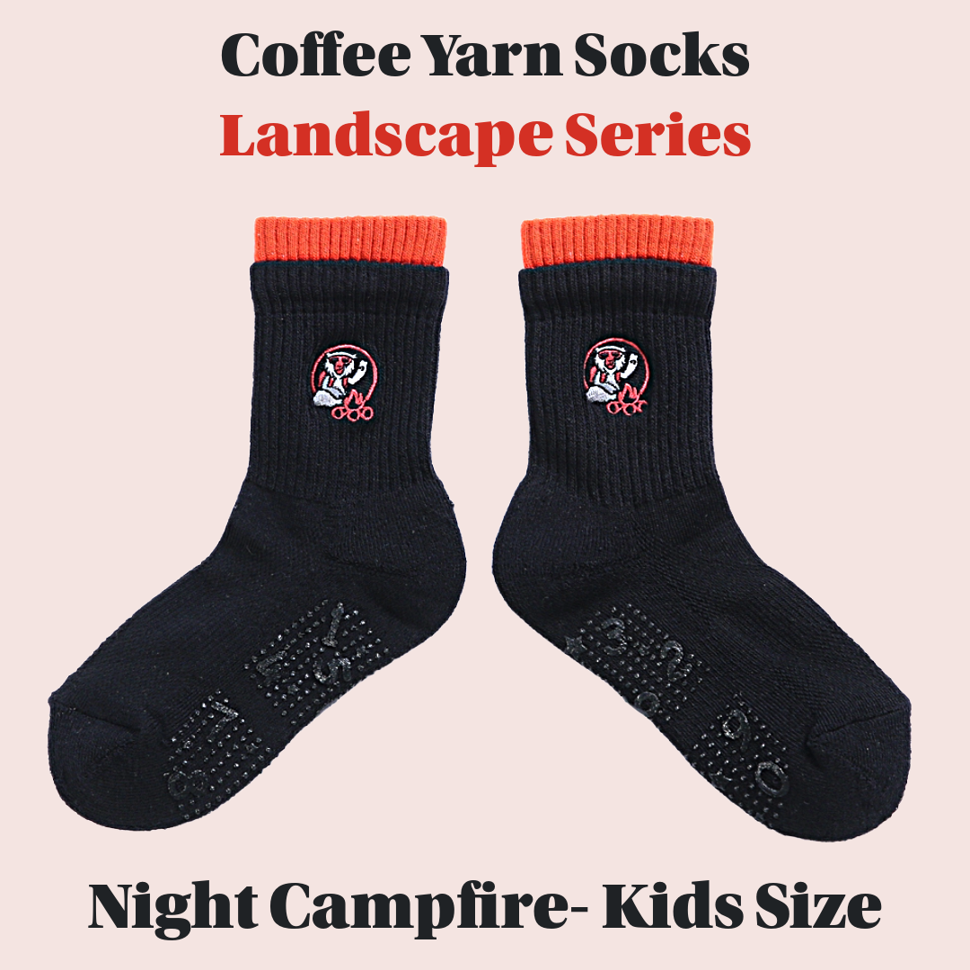 RAFAC Coffee Yarn Socks - Landscape Series: UARFWL2326AK for KIDS