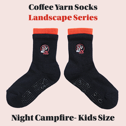 RAFAC Coffee Yarn Socks - Landscape Series: UARFWL2326AK for KIDS