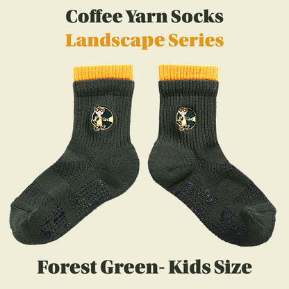 RAFAC Coffee Yarn Socks - Landscape Series: UARFWL2326AK for KIDS