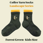 RAFAC Coffee Yarn Socks - Landscape Series: UARFWL2326AK for KIDS