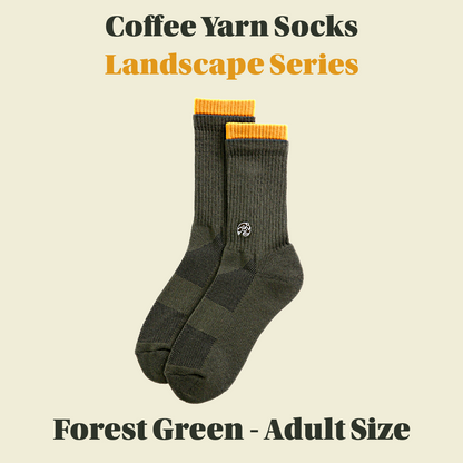 RAFAC Coffee Yarn Socks - Landscape Series: UARFWL2326A for ADULT