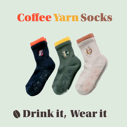 RAFAC Coffee Yarn Socks - Landscape Series: UARFWL2326AK for KIDS